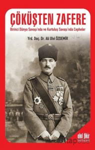 Çöküşten Zafere Çöküşten Zafere