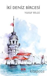 İki Deniz Bircesi İki Deniz Bircesi