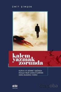 Kalem Yazmak Zorunda Kalem Yazmak Zorunda