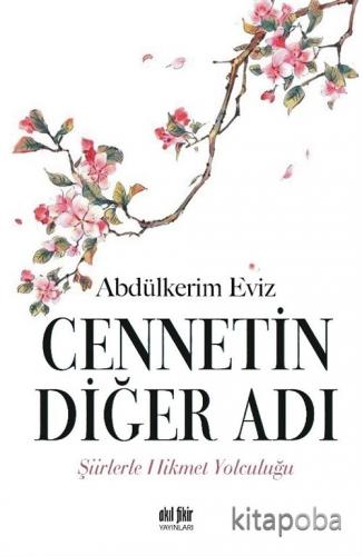 Cennetin Diğer Adı