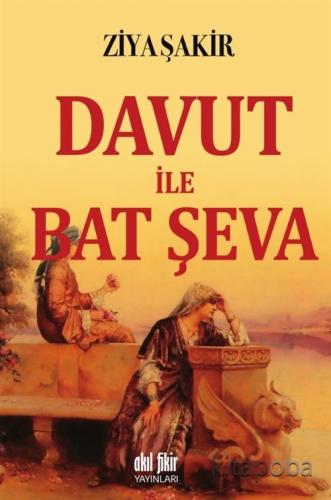 Davut ile Bat Şeva