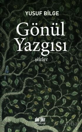 Gönül Yazgısı