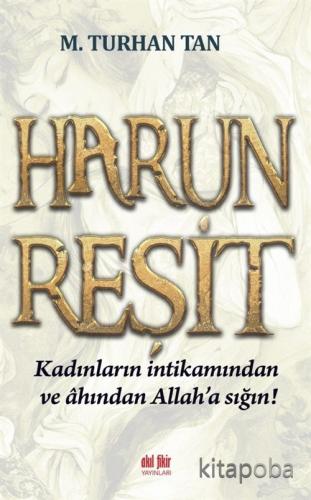 Harun Reşit