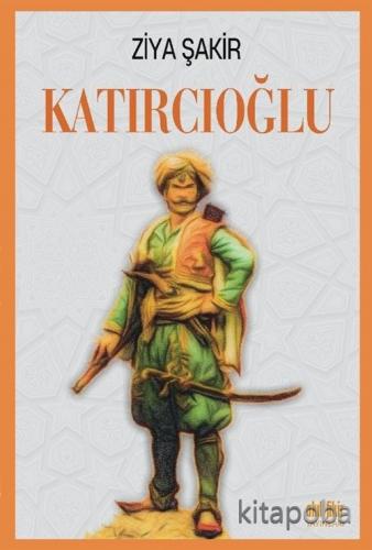 Katırcıoğlu