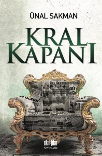 Kral Kapanı