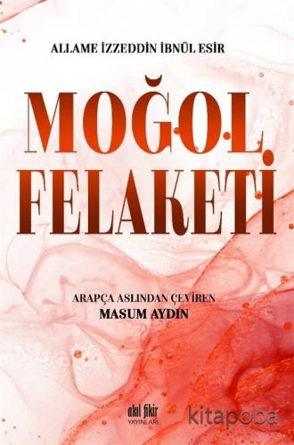 Moğol Felaketi