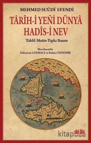 Tarih-i Yeni Dünya Hadis-i Nev